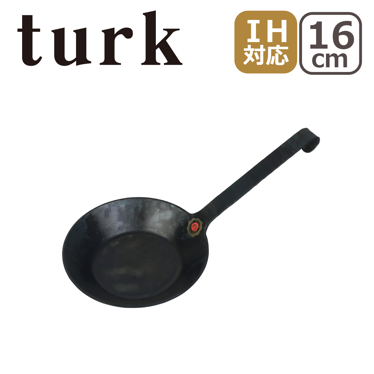 ターク クラシックフライパン IH対応 16cm 65516 (フライパン) 価格