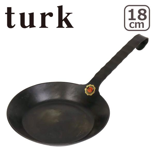 ターク 鉄製フライパン クラシック 18cm IH対応 65518 Classic Frying pan turk : trk65518 :  daily-3.com - 通販 - Yahoo!ショッピング