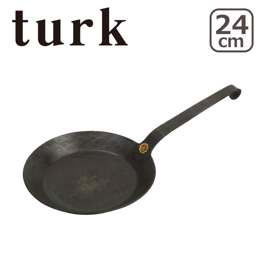 ターク 鉄製フライパン クラシック 24cm IH対応 65524 Classic Frying pan turk｜daily-3