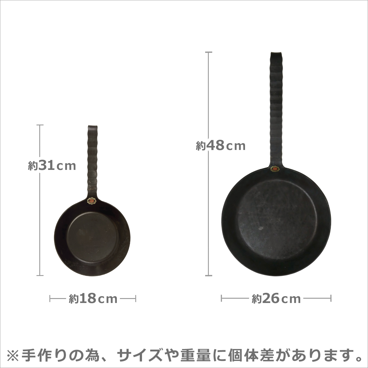 ターク Turk クラシックフライパン2個セット ターク クラシックフライパン 2号 20 | ザッカワークスオンラインショップ