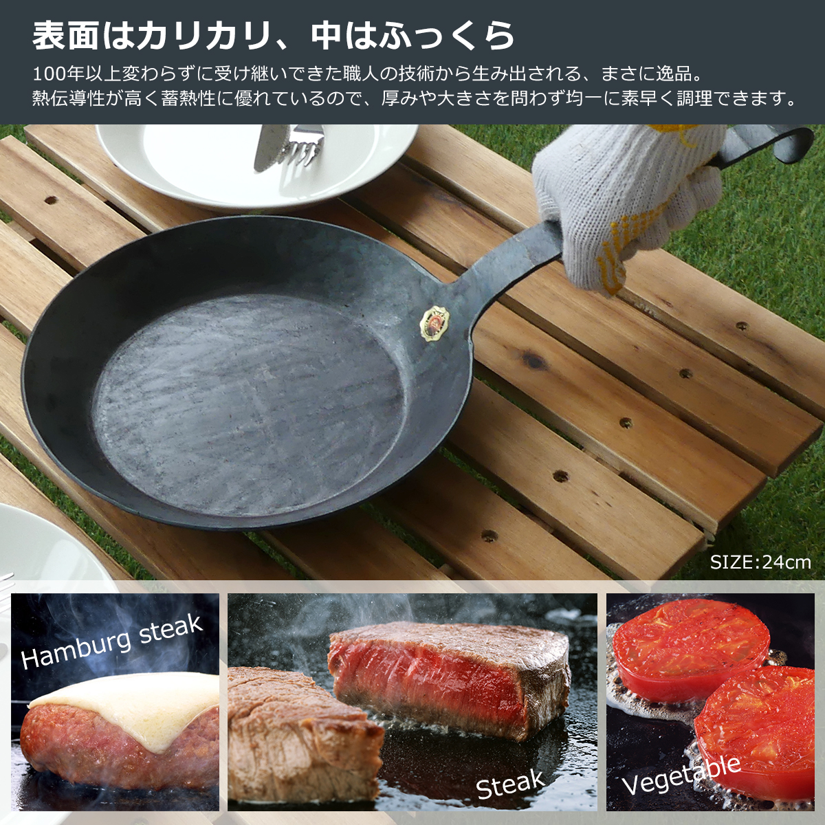 ターク Turk クラシックフライパン2個セット turk（ターク） 【並行輸入品】ターク 鉄フライパン 2点セット