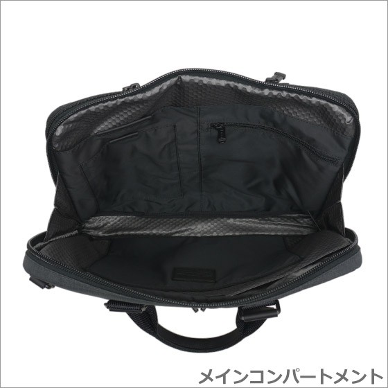 TUMI（トゥミ） 【並行輸入品】TUMI 232390 ALPHA Bravo