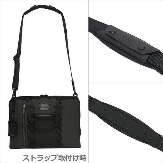TUMI（トゥミ） 【並行輸入品】TUMI 232390 ALPHA Bravo