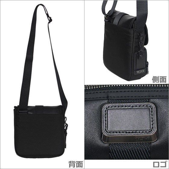 TUMI トゥミ アルファブラボー バートン ショルダーバッグ 黒 232306 TUMI（トゥミ） 【並行輸入品】TUMI 232306 ALPHA Bravo （バートン