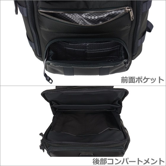 TUMI （トゥミ） 232384 ALPHA Bravo「ティンダル