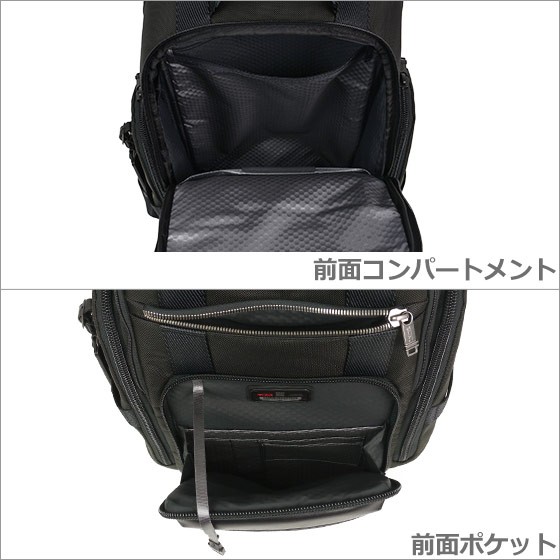 トゥミ TUMI Alpha Bravo シェパード ビジネスバッグ Amazon.co.jp: [トゥミ] バックパック アルファ ブラボー