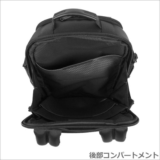 トゥミ TUMI Alpha Bravo シェパード ビジネスバッグ　リュック トゥミ TUMI バックパック アルファ ブラボー シェパード