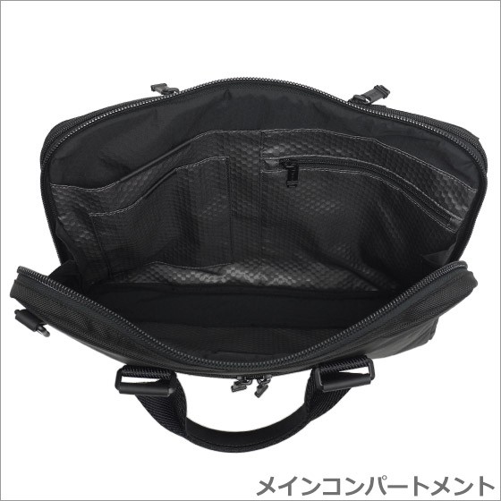 TUMI（トゥミ） 【並行輸入品】TUMI 232390 ALPHA Bravo