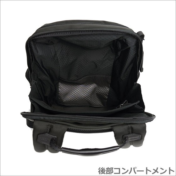 TUMI （トゥミ） 232681 ALPHA Bravo （ネリス） バックパック Black（ブラック）