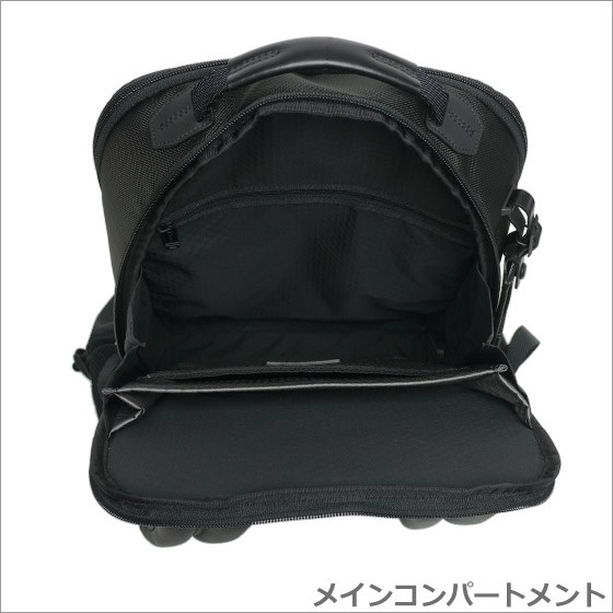 TUMI （トゥミ） 232682 ALPHA Bravo （デイヴィス） バック