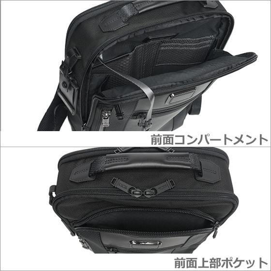 ふに。ページ 楽天市場】【ポイント5倍 5/1】トゥミ TUMI 232682 ALPHA Bravo