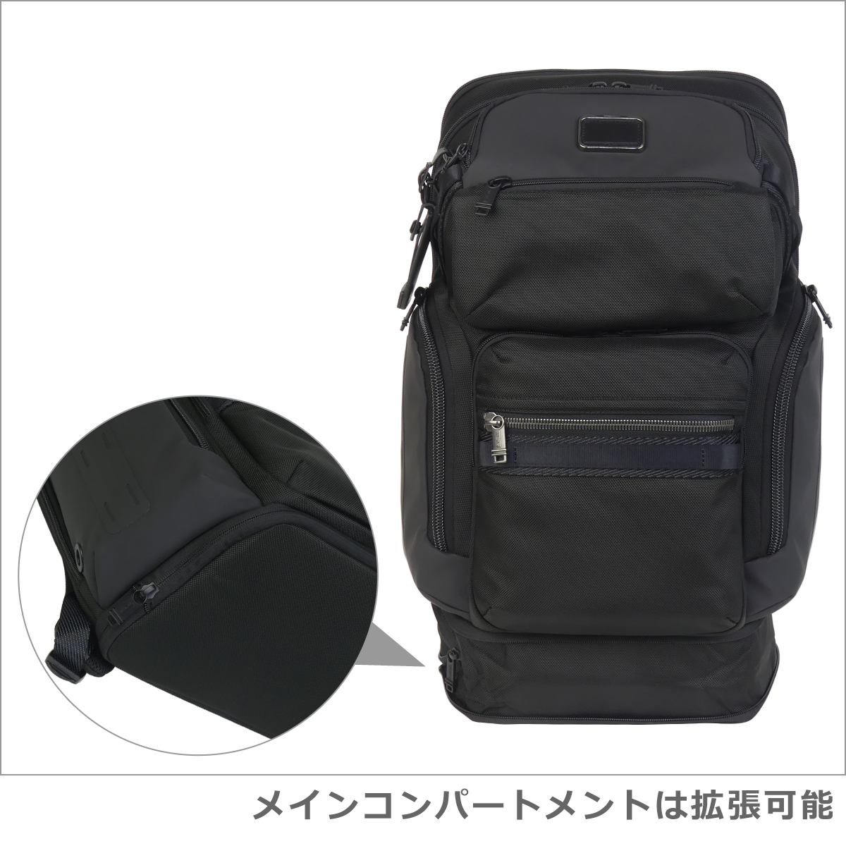 daily-3.com - TUMI トゥミ 商品一覧｜Yahoo!ショッピング