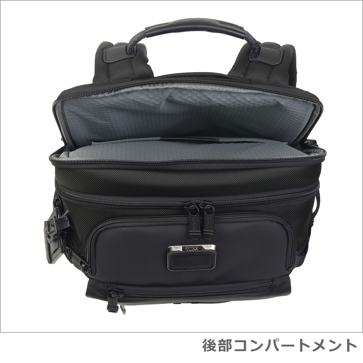 ALPHA BRAVO 【並行輸入品】トゥミ TUMI Alpha Bravo「ノマディック