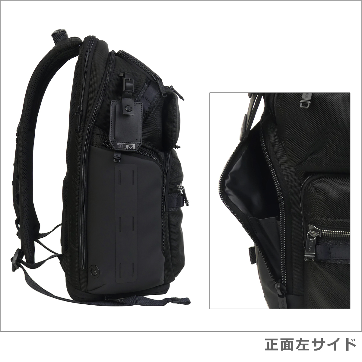 ALPHA BRAVO 【並行輸入品】トゥミ TUMI Alpha Bravo「ノマディック