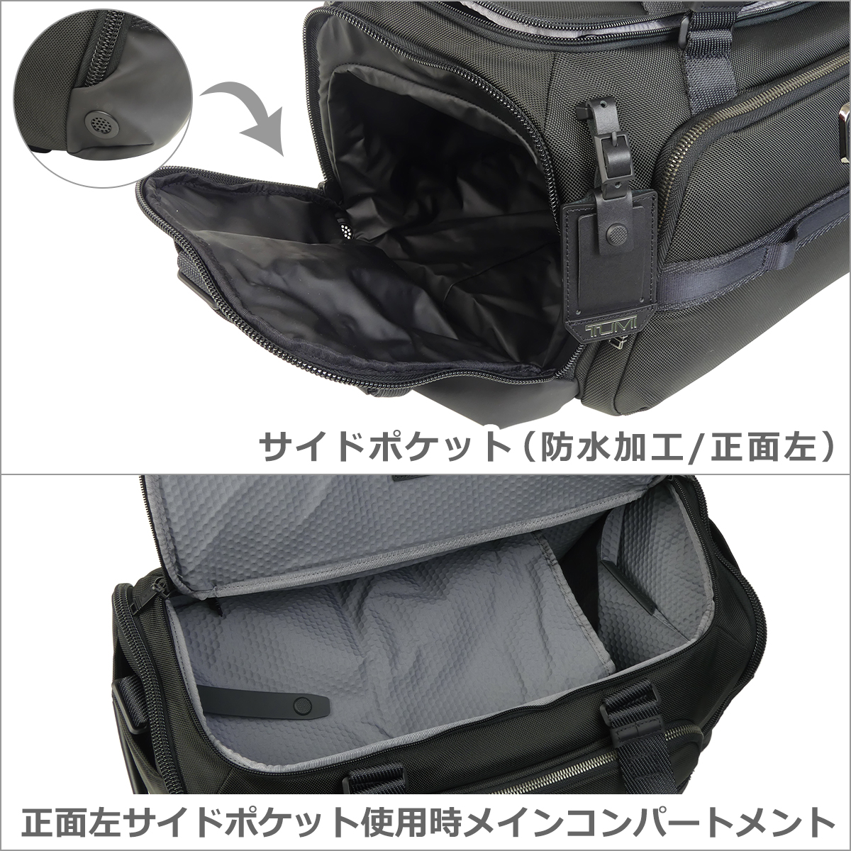 ALPHA BRAVO トゥミ Alpha Bravo 「メイソン」ダッフル Black ALPHA BRAVO トゥミ Alpha Bravo 「メイソン」ダッフル Black