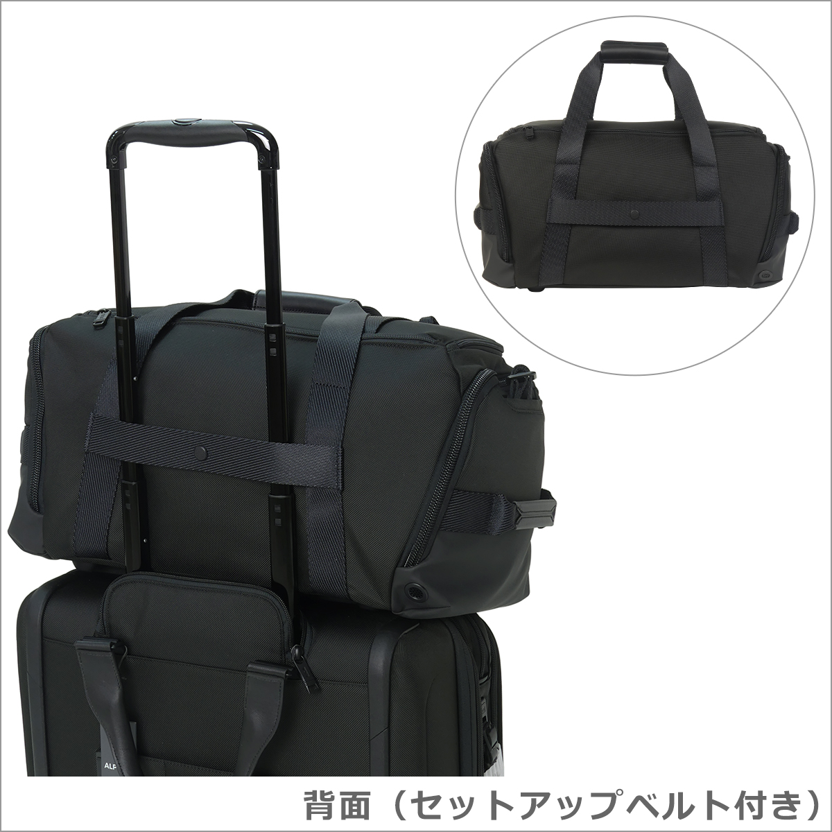 ALPHA BRAVO トゥミ Alpha Bravo 「メイソン」ダッフル Black