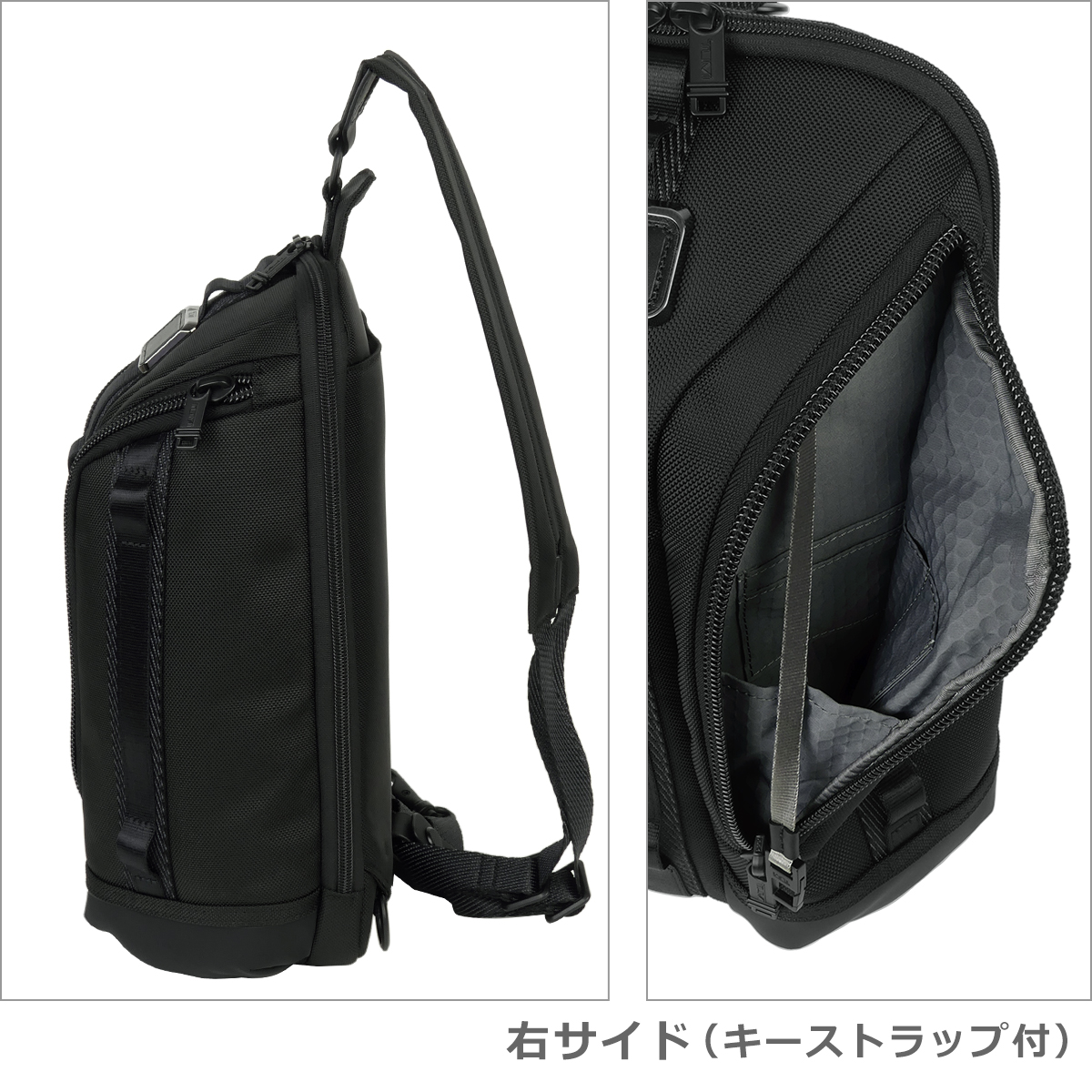 ALPHA BRAVO 【並行輸入品】トゥミ TUMI Alpha Bravo 232743D 「ナイト