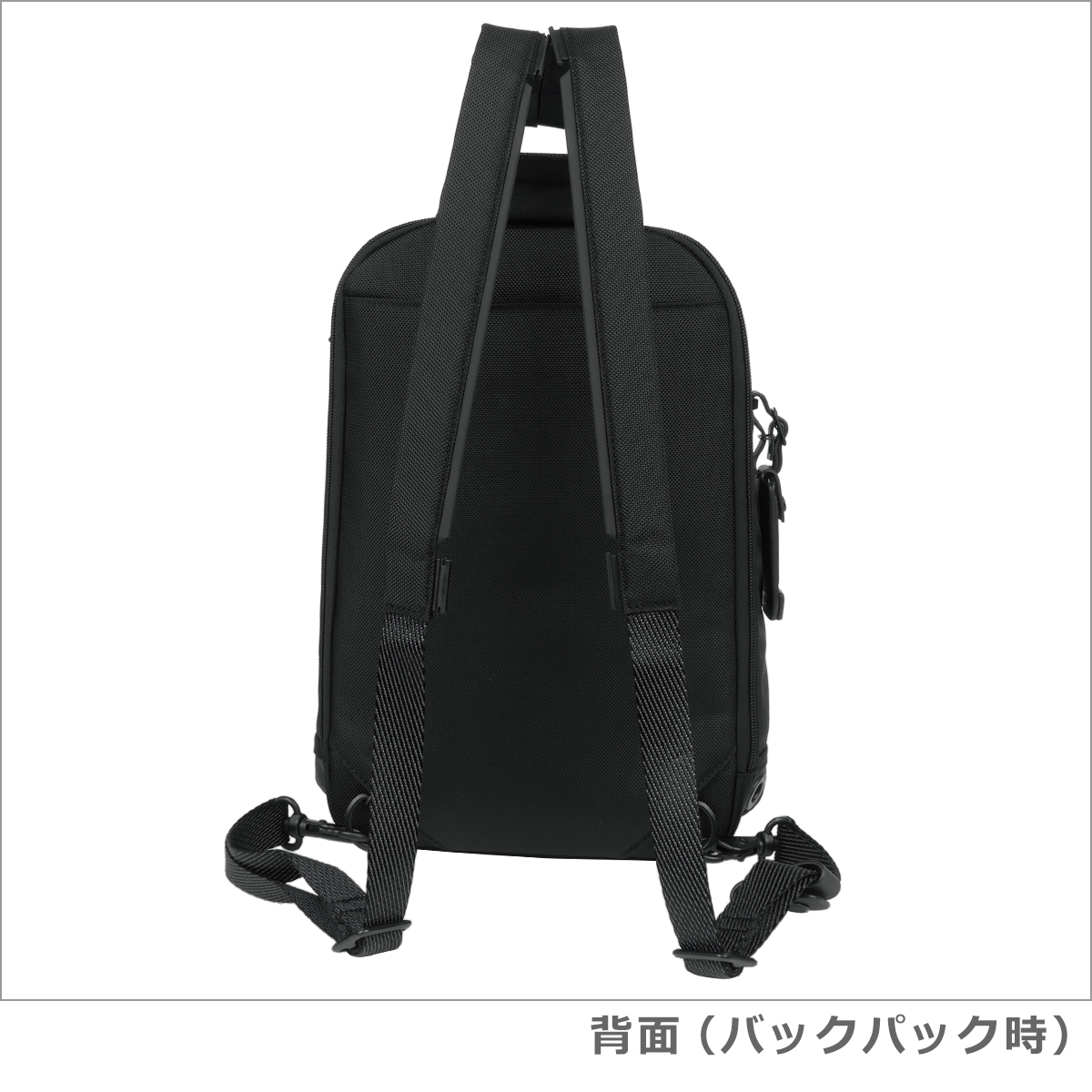 ALPHA BRAVO 【並行輸入品】トゥミ TUMI Alpha Bravo 232743D 「ナイト