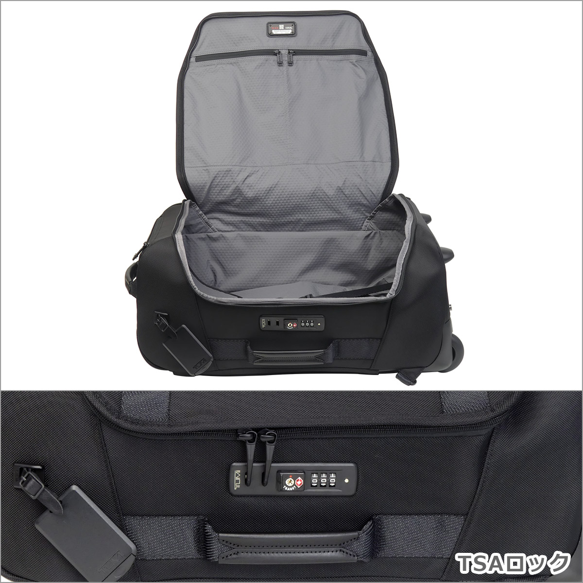 トゥミ Alpha Bravo ウィールド・ダッフル・キャリーオン Black 40L リュック キャリーケース TSAロック 2輪 TUMI