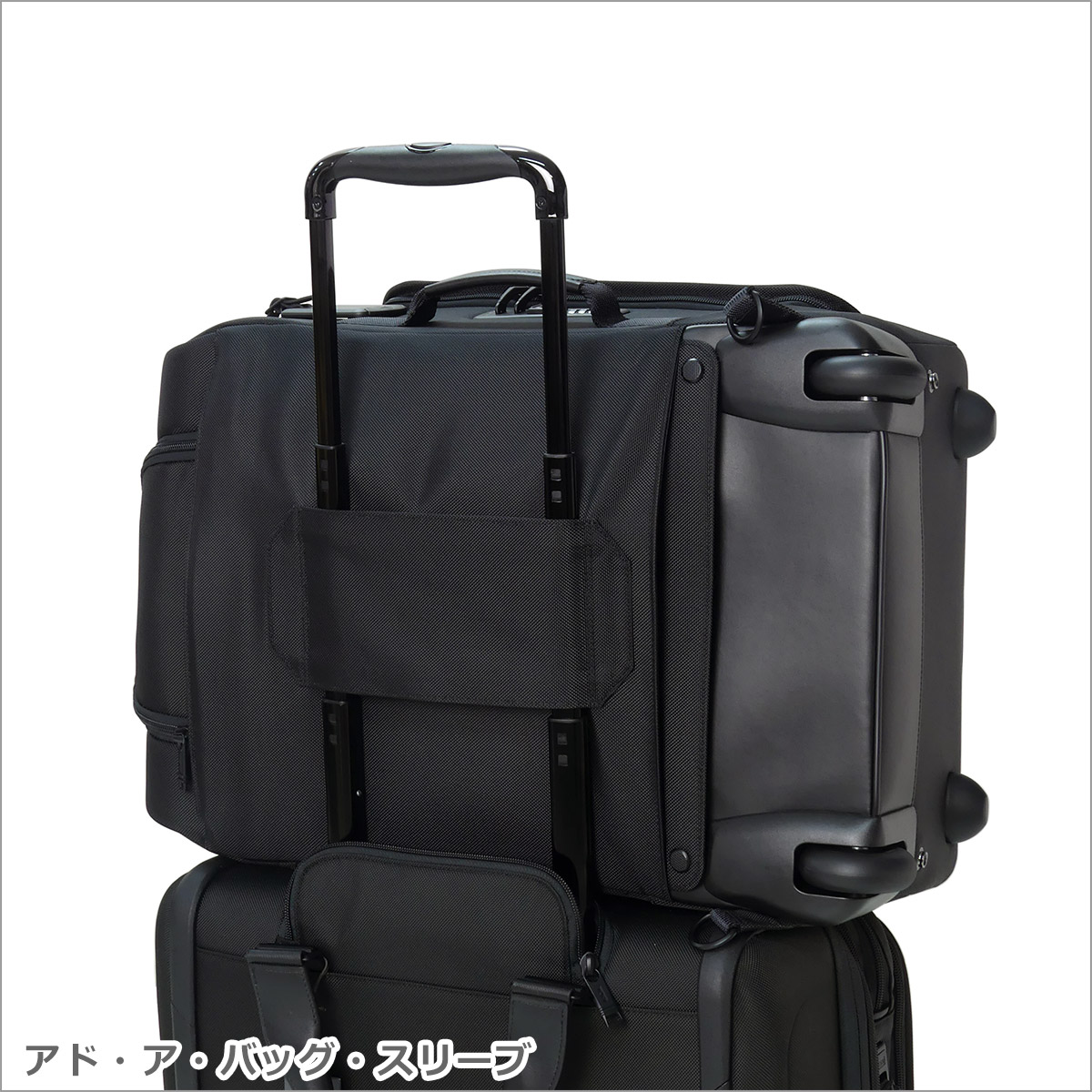 トゥミ Alpha Bravo ウィールド・ダッフル・キャリーオン Black 40L リュック キャリーケース TSAロック 2輪 TUMI