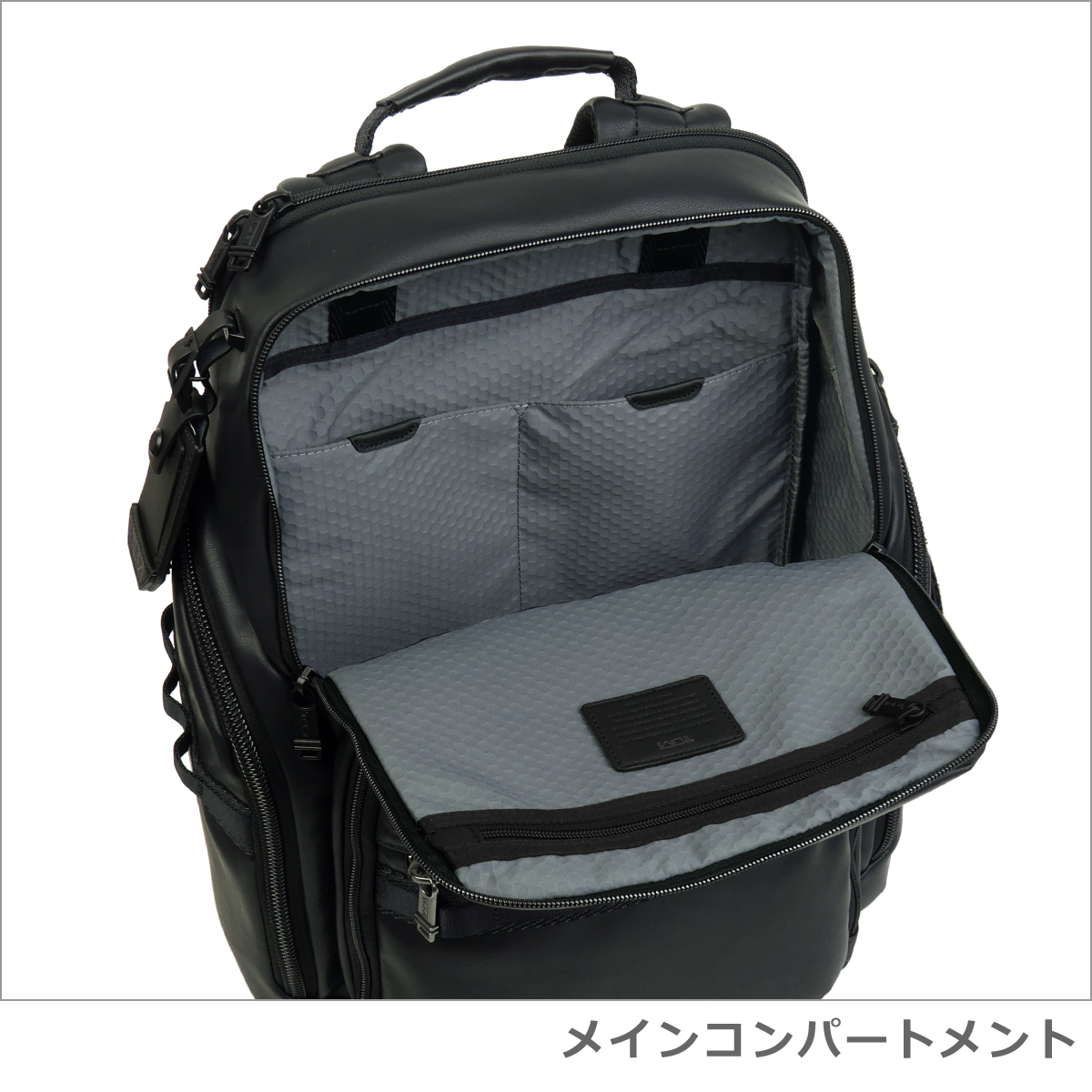 ALPHA BRAVO 【並行輸入品】トゥミ TUMI Alpha Bravo 「サーチ」バック