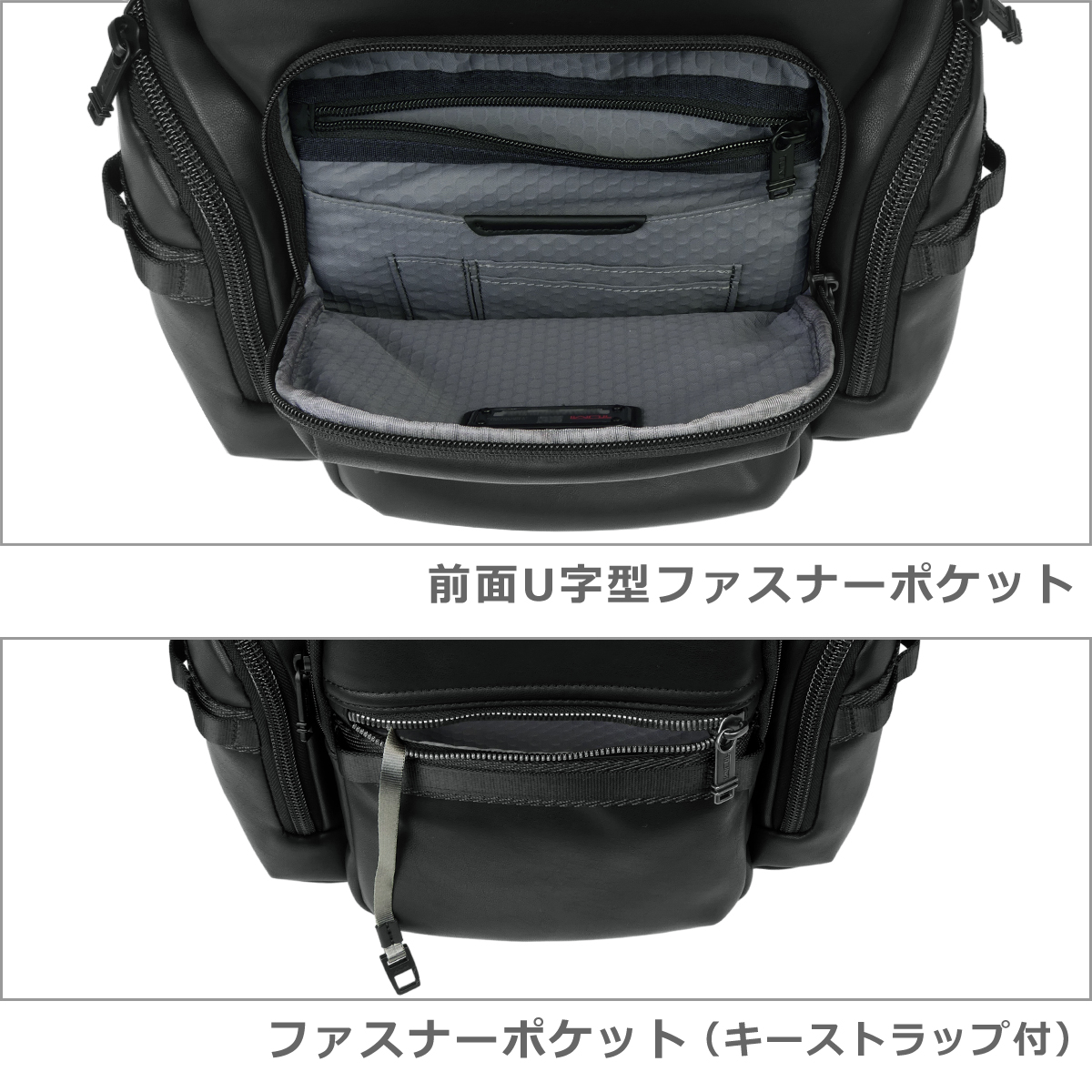 TUMI（トゥミ） 【並行輸入品】トゥミ TUMI Alpha Bravo 「ナヴィ