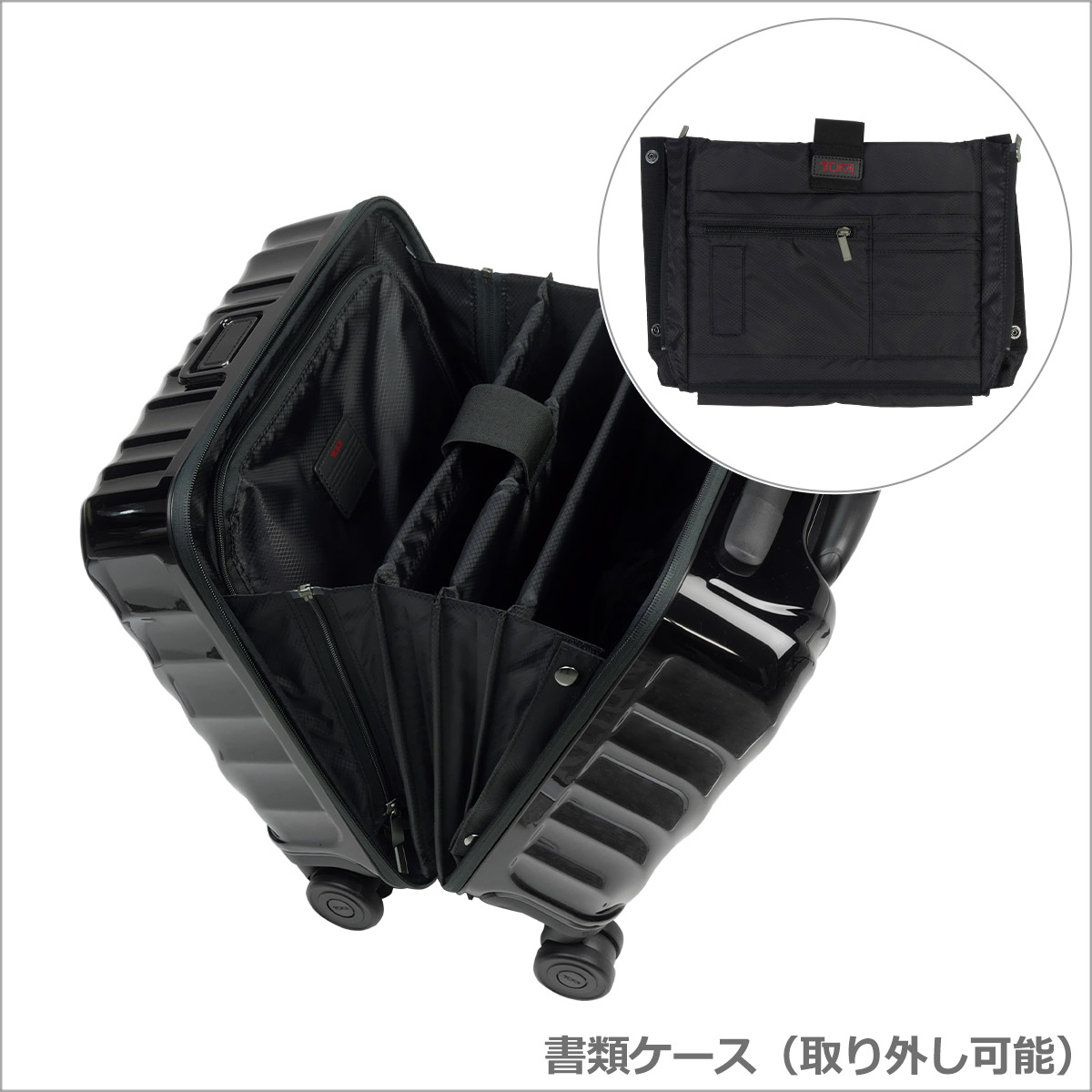 トゥミ tumi 19 DEGREE 228770D2 19ディグリー スモール・コンパクト