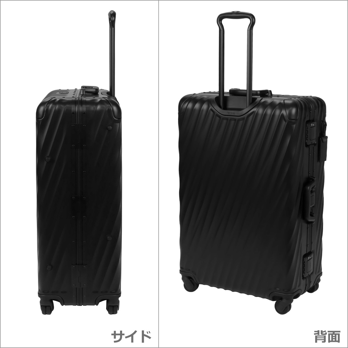 トゥミ TUMI 19 DEGREE 36869MD2 エクステンデッド・トリップ・パッキングケース Matte Black 19ディグリー  キャリーケース スーツケース