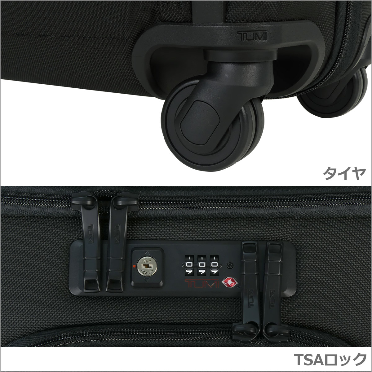 ALPHA（TUMI） 【並行輸入品】トゥミ TUMI Alpha3 2203560D3