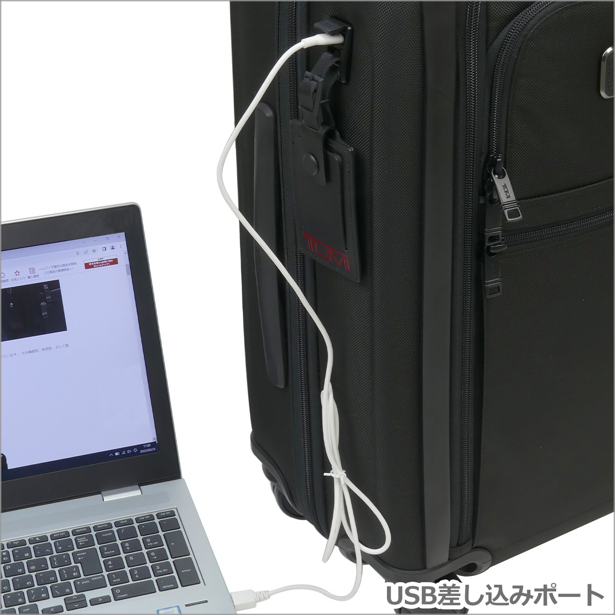 ALPHA（TUMI） 【並行輸入品】トゥミ TUMI Alpha3 2203560D3