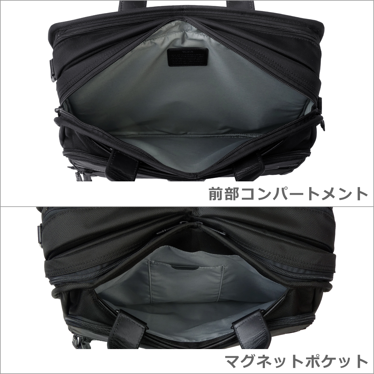 TUMI 【並行輸入品】トゥミ tumi ALPHA3 2603132 アルファ3