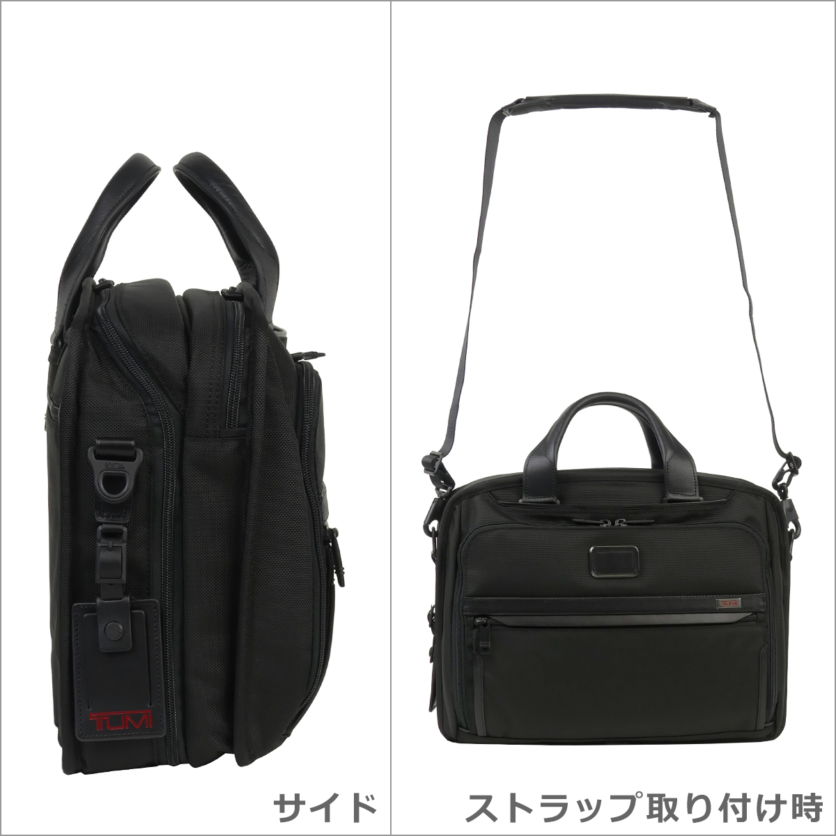 【極美品】 TUMI ALPHA3 オーガナイザー 2way 2603132D3 極美品】 TUMI ALPHA3 オーガナイザー 2way 2603132D3 - メルカリ