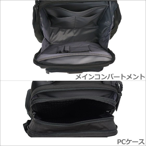 値下げ TUMI トゥミ ALPHA3 ブリーフパック 2603578D3 TUMI トゥミ 117348-1041 2603578D3 T-Pass Business Class