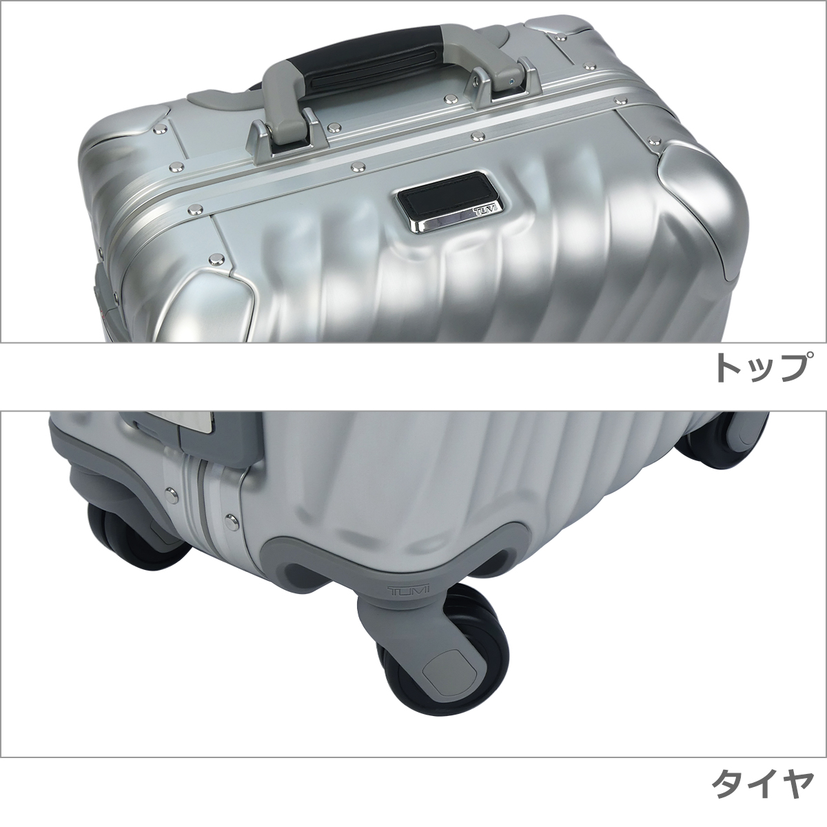 TUMI　19ディグリー アルミニウム 36860SLV2 シルバー TUMI 【並行輸入品】トゥミ 19 DEGREE インターナショナル