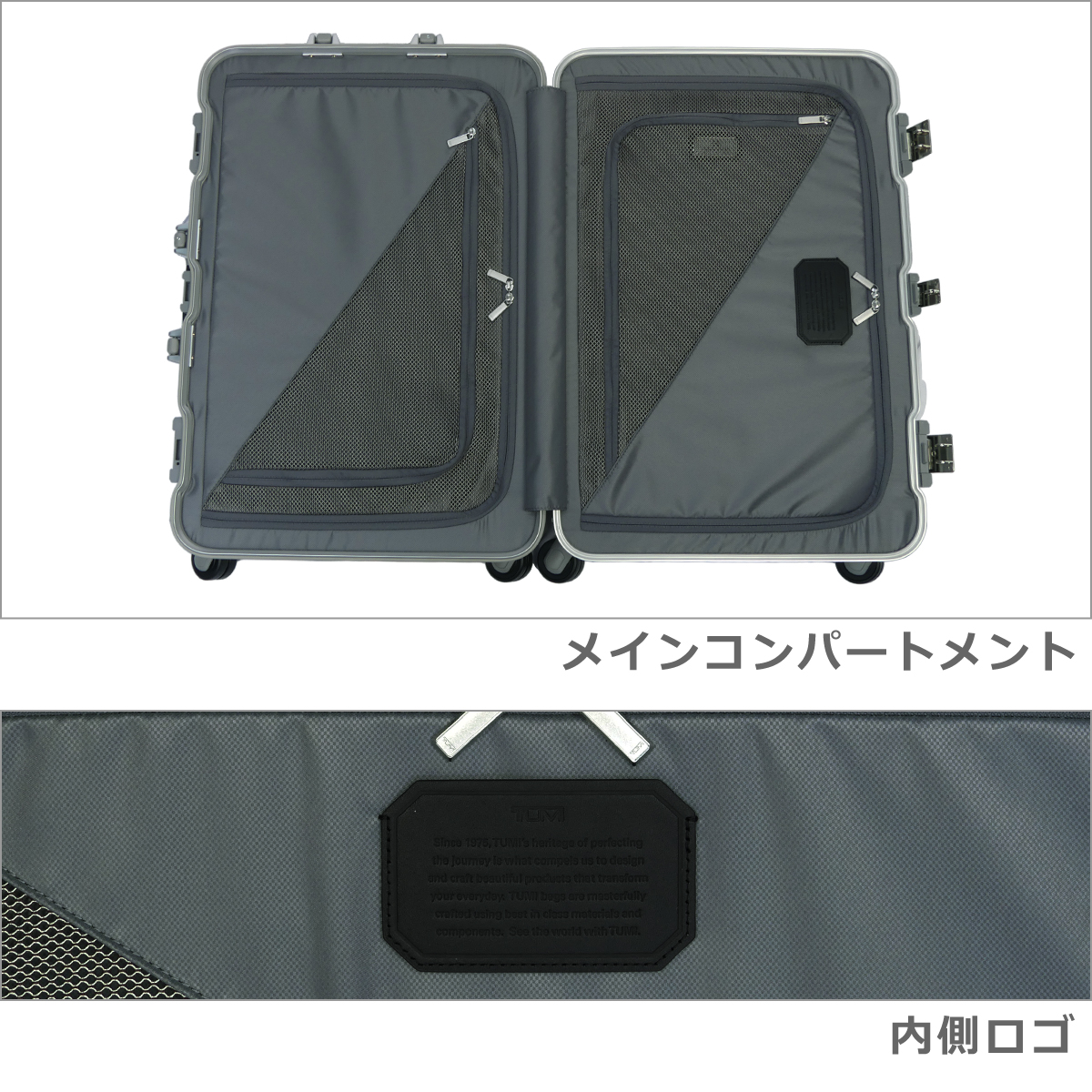 TUMI（トゥミ） 【並行輸入品】トゥミ TUMI 19 DEGREE ショート