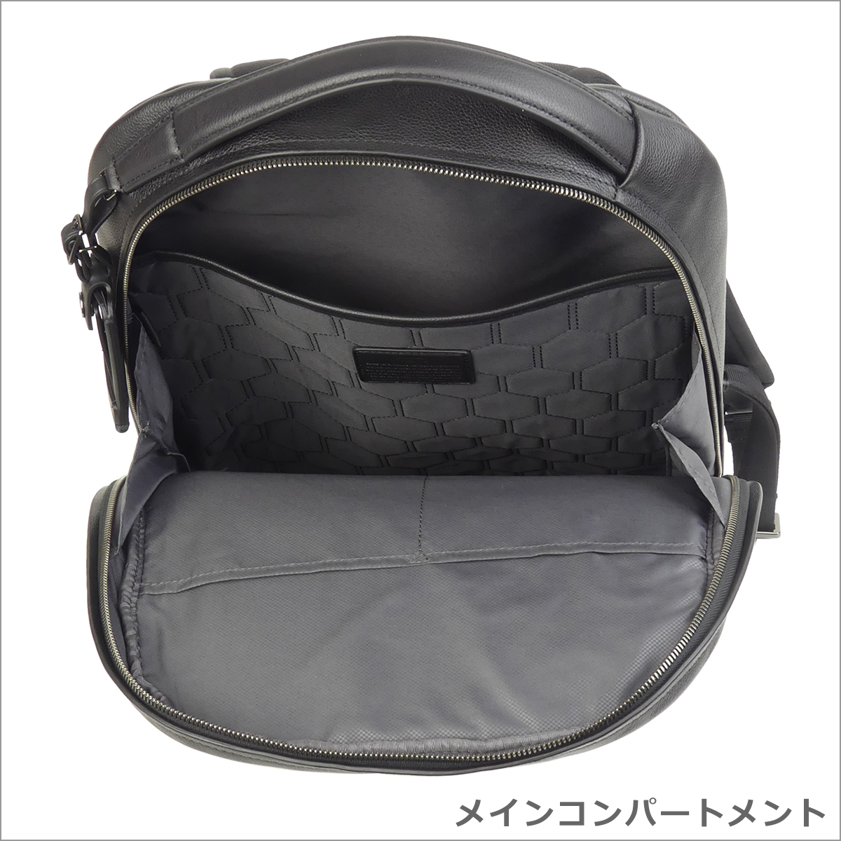 HARRISON 【並行輸入品】トゥミ 「ブラッドナー」バックパック Black
