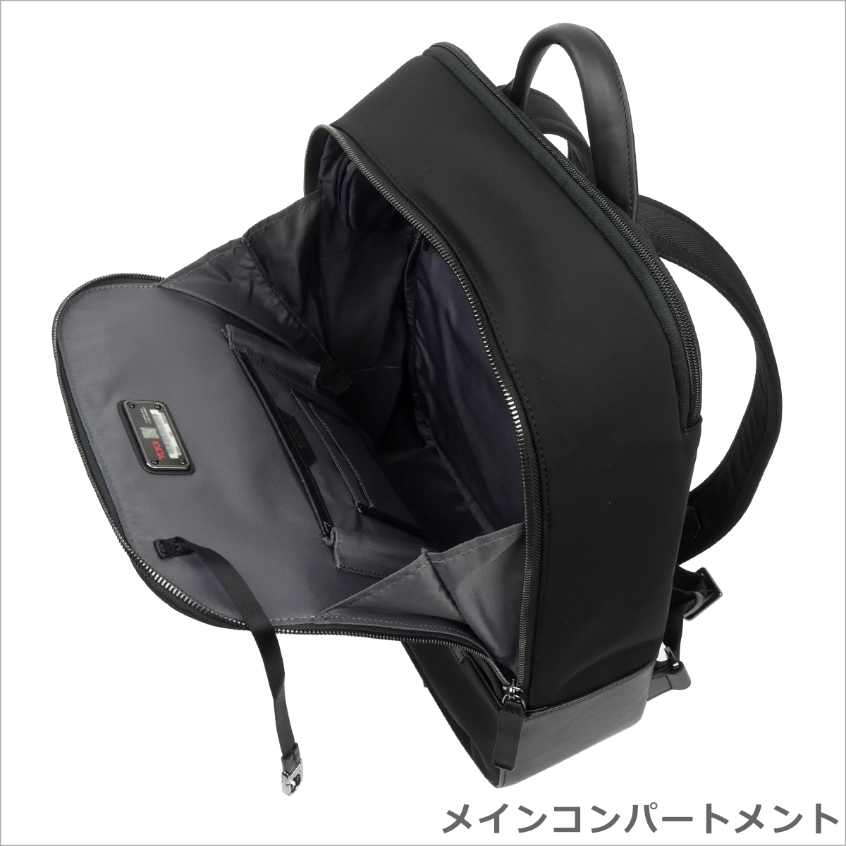 トゥミ tumi HARRISON 6602010 ハリソン 「ウィリアム」バックパック ビジネス リュック Black（ブラック） 15インチ ノートPC 通勤 06602010D｜daily-3｜02