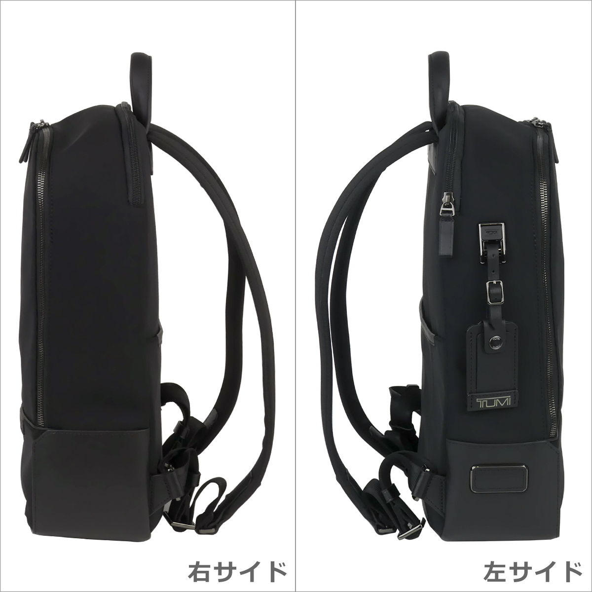 トゥミ tumi HARRISON 6602010 ハリソン 「ウィリアム」バックパック ビジネス リュック Black（ブラック） 15インチ ノートPC 通勤 06602010D｜daily-3｜04