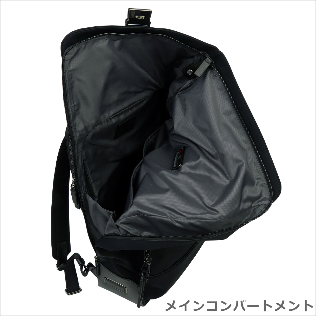 トゥミ tumi HARRISON 6602021D ハリソン 「オズボーン」ロール・トップ・バックパック ビジネス リュック Black（ブラック）  15インチ ノートPC 通勤