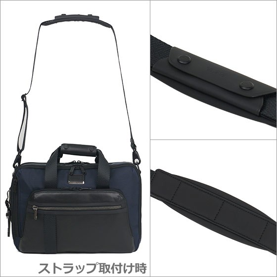 TUMI （トゥミ） 232398 ALPHA Bravo （マウンテン） スリー
