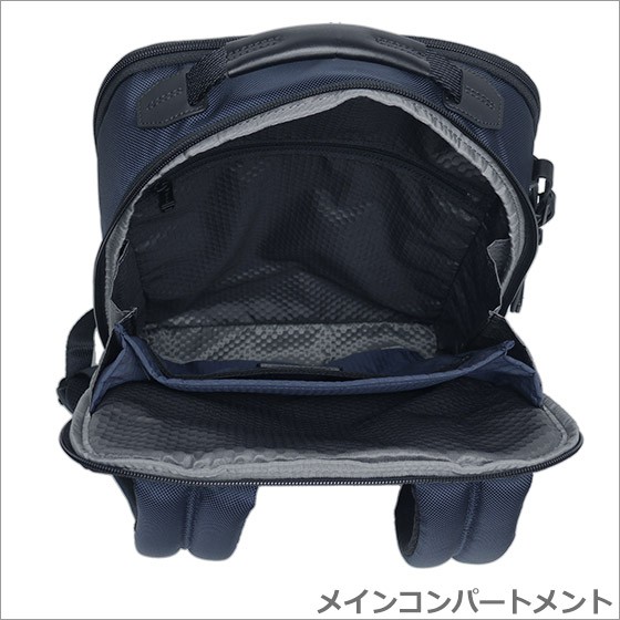 ふに。ページ 楽天市場】トゥミ リュックサック TUMI アルファブラボー 232682