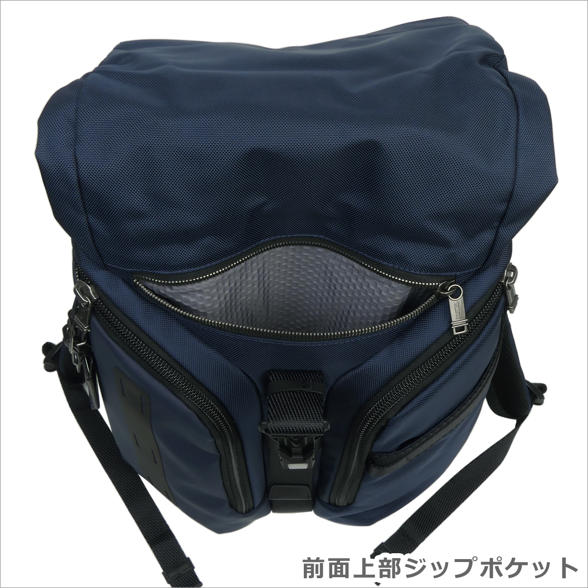 トゥミ TUMI アルファ Alpha Bravo 232759NVY 「ロジスティック」バックパック ネイビー Navy :  tumnvy2-232759 : daily-3.com - 通販 - Yahoo!ショッピング