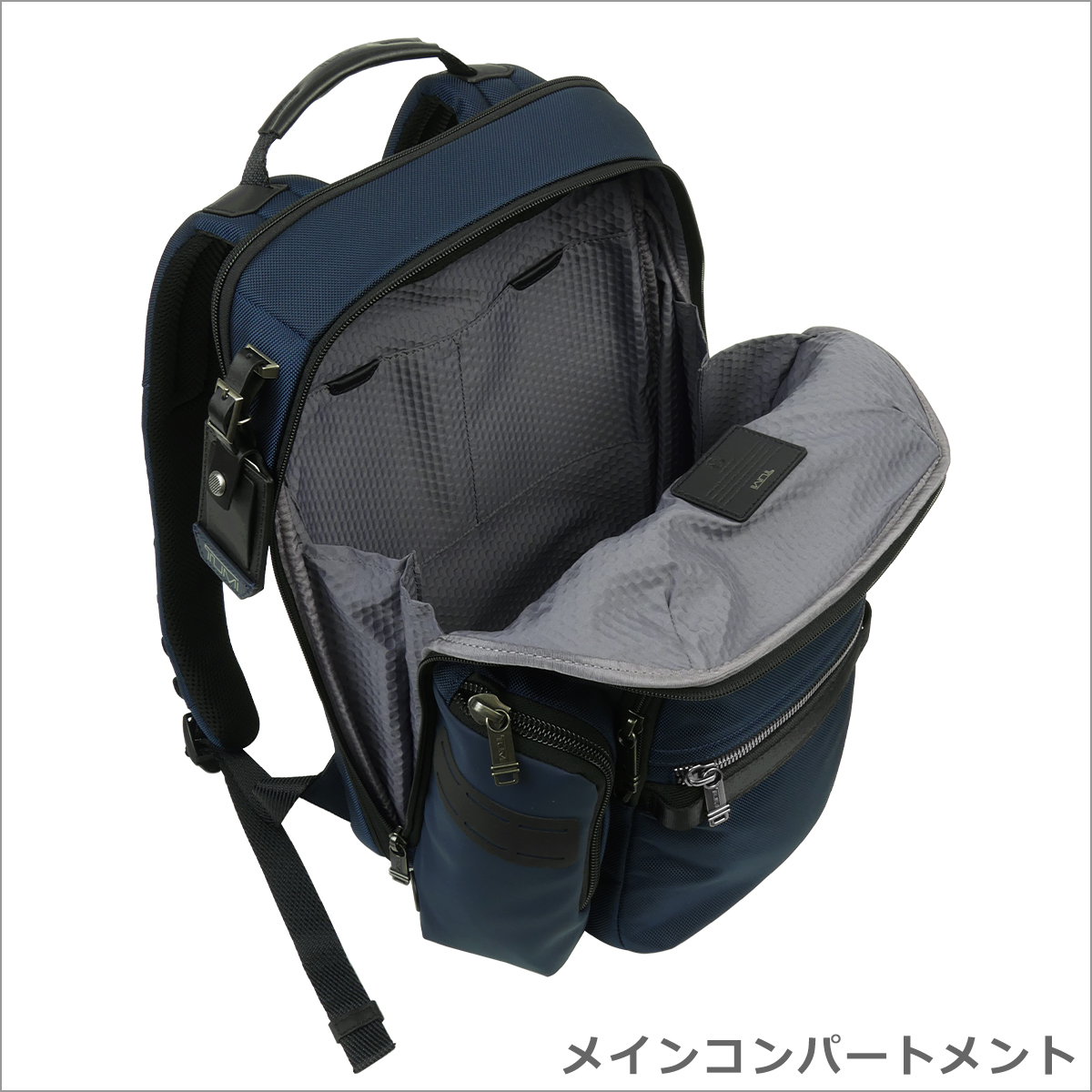 トゥミ TUMI Alpha Bravo 232793 「ナヴィゲーション」バックパック