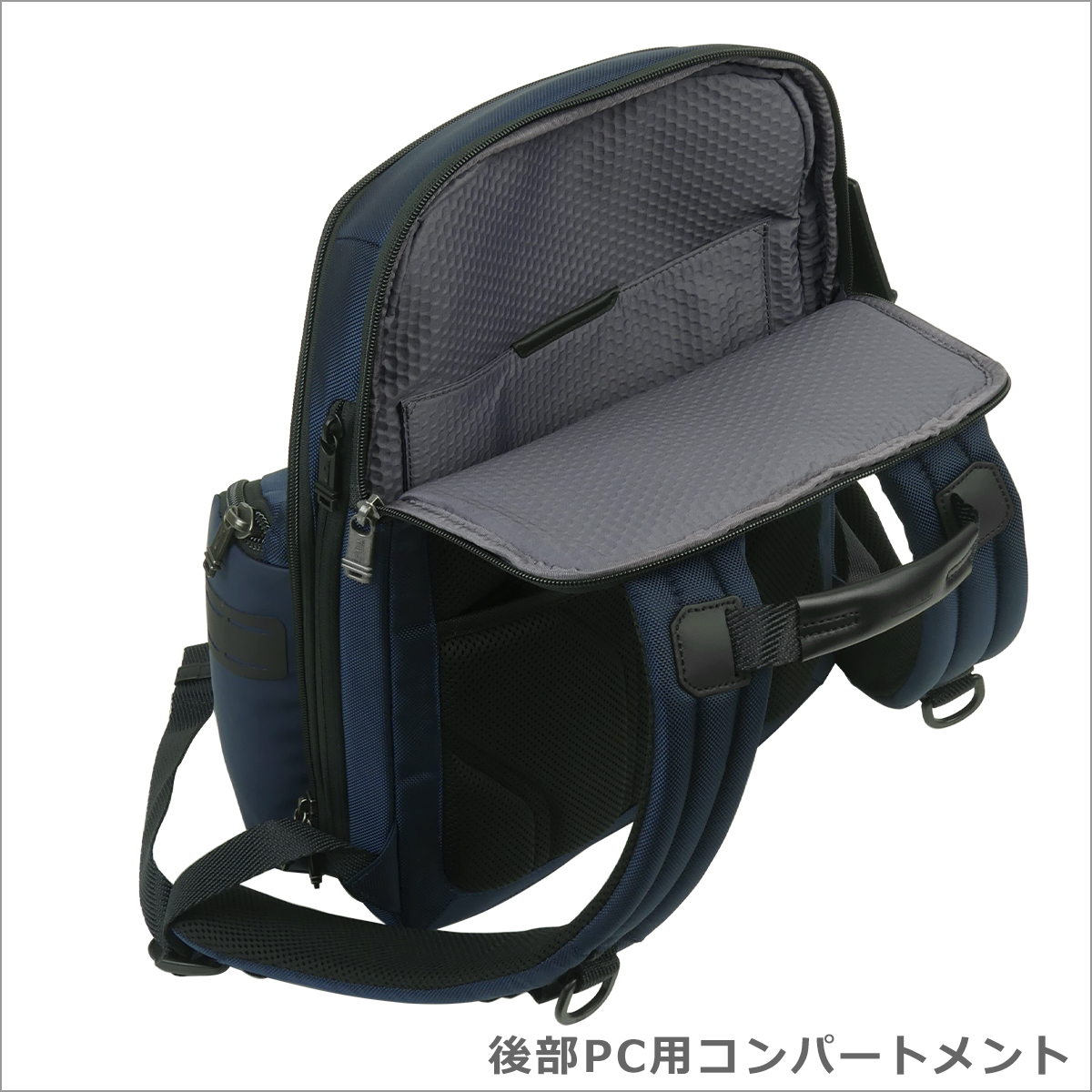 トゥミ TUMI Alpha Bravo 232793 「ナヴィゲーション」バックパック