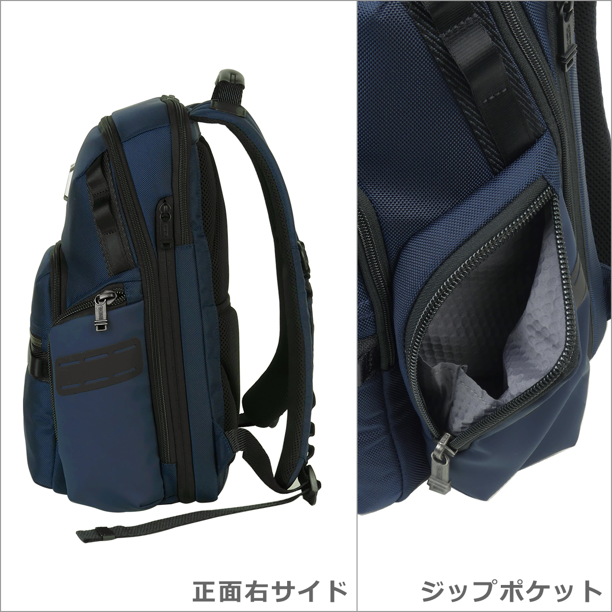 トゥミ TUMI Alpha Bravo 232793 「ナヴィゲーション」バックパック