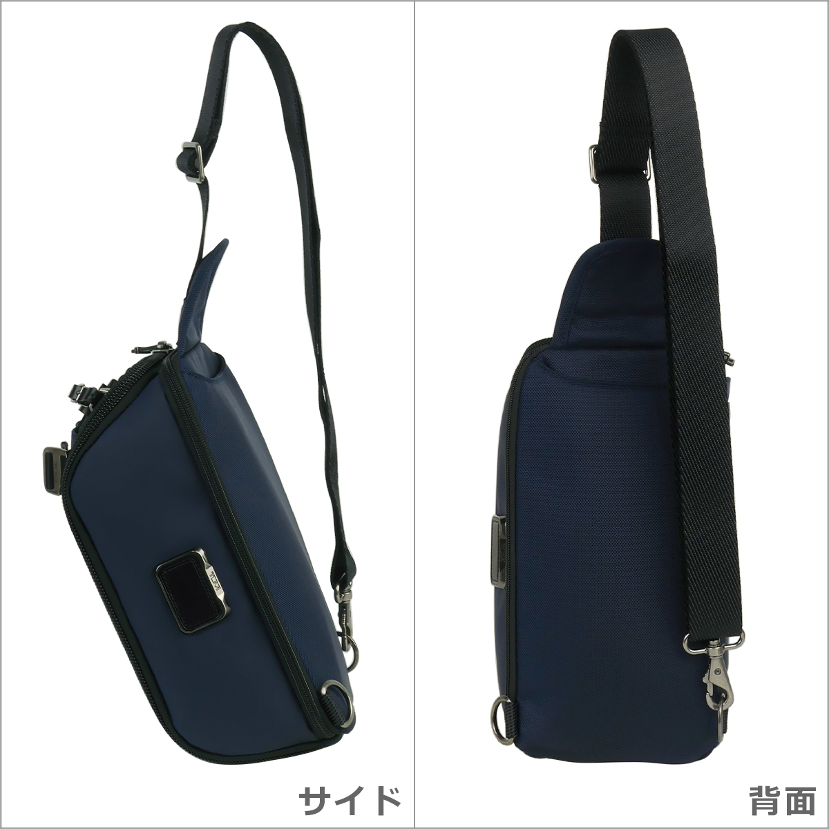 すがっち Amazon | [トゥミ] スリング 公式 正規品 ALPHA BRAVO