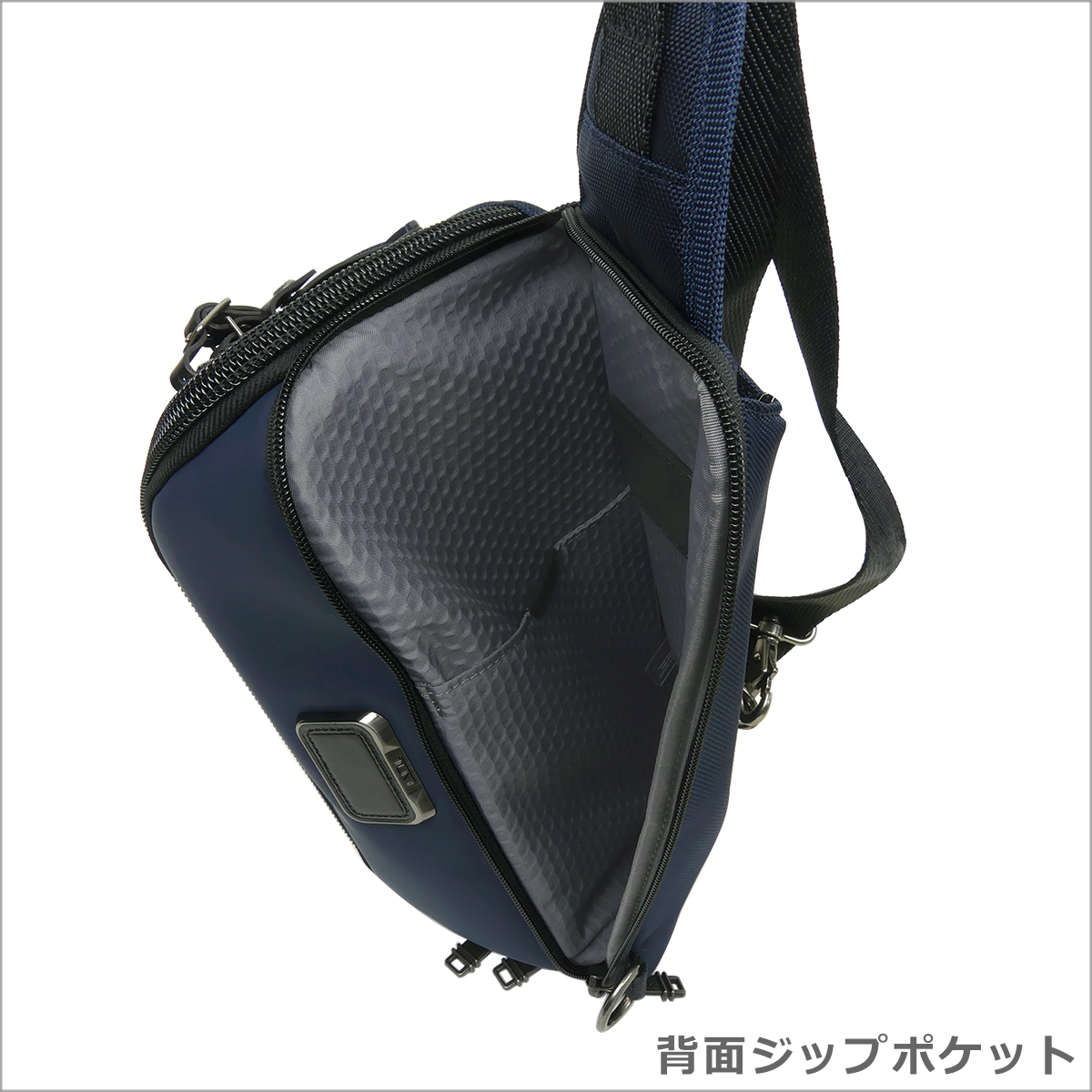 ALPHA BRAVO 【並行輸入品】トゥミ TUMI Alpha Bravo 232799