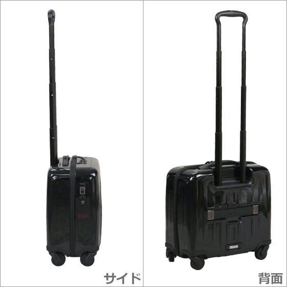 TUMI（トゥミ） 【並行輸入品】TUMI V4 22804004 コンパクト・4