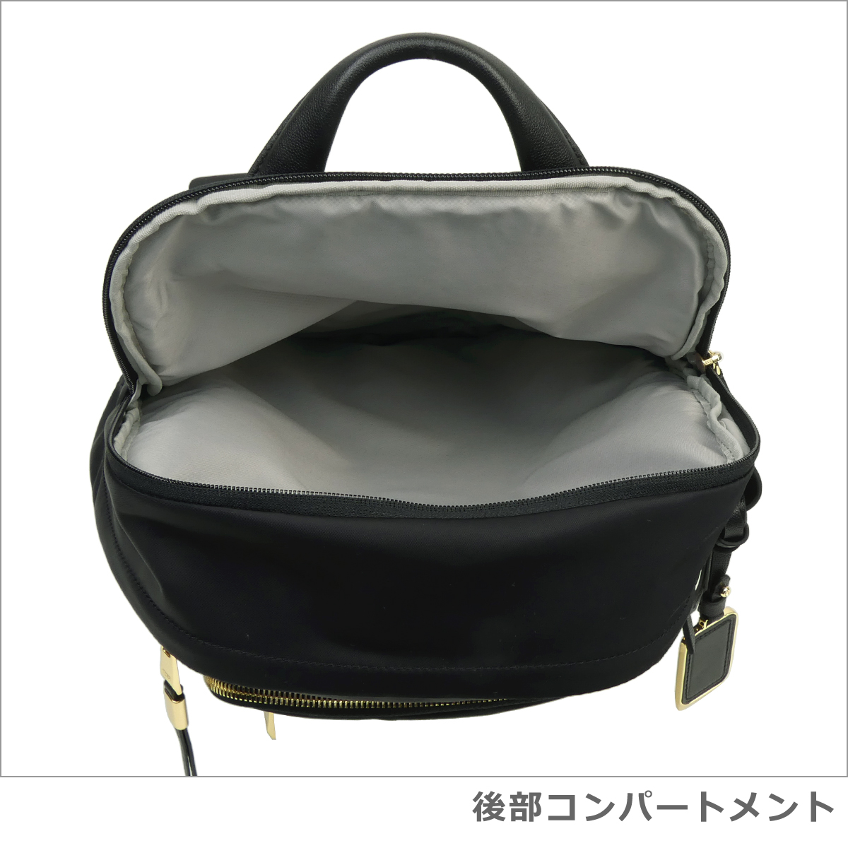 VOYAGEUR 【並行輸入品】トゥミ TUMI 196386 ジャスト・イン・ケース