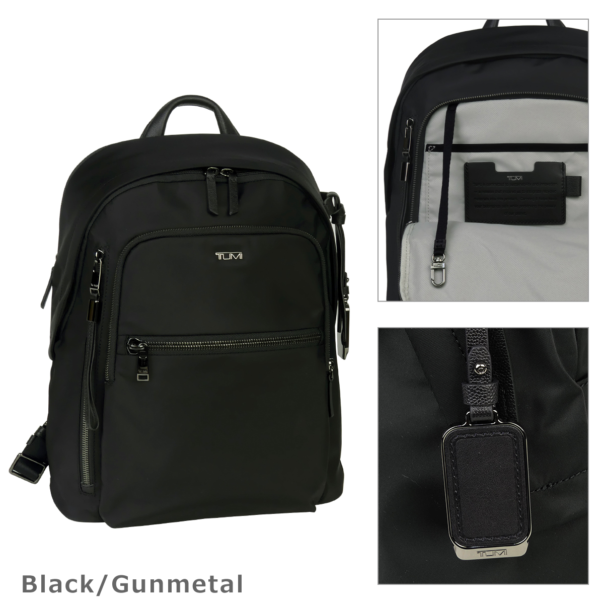 VOYAGEUR 【並行輸入品】トゥミ TUMI 196386 ジャスト・イン・ケース